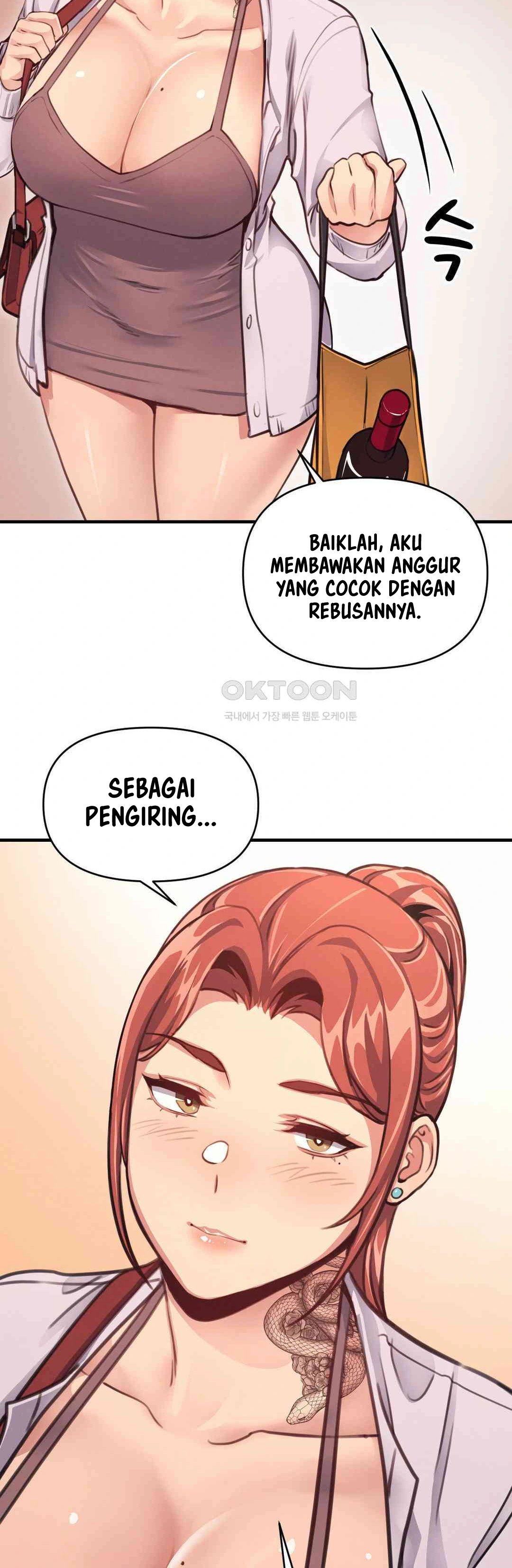 My Life Is a Piece of Cake - Chapter 13 21
