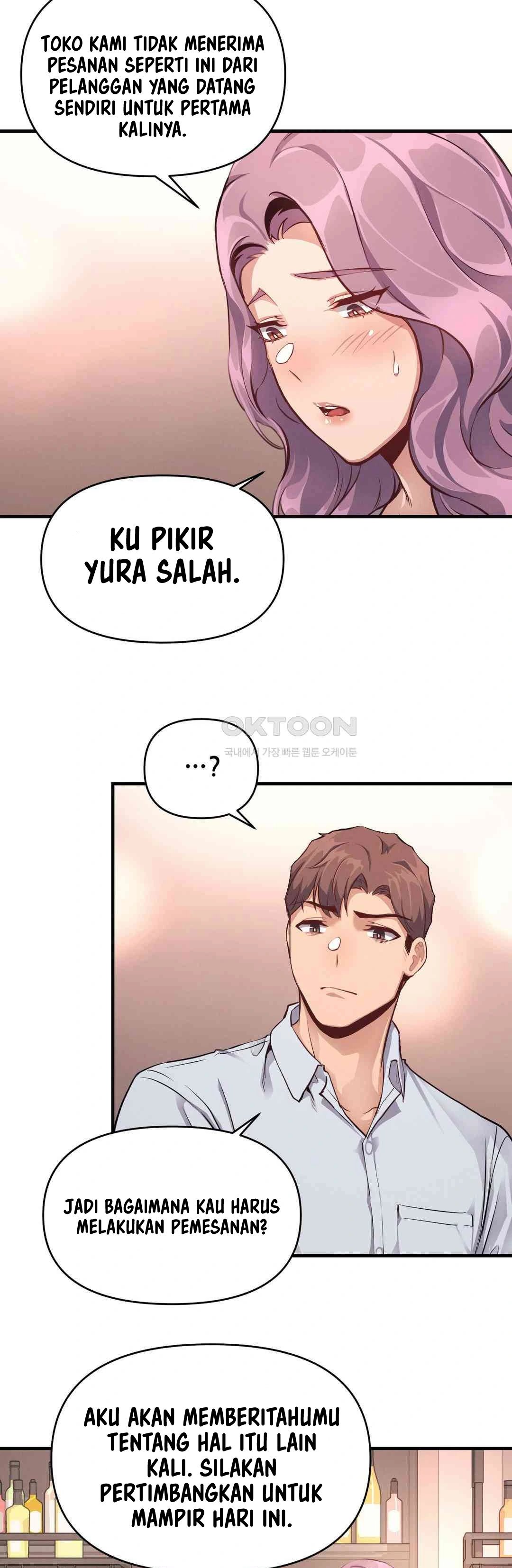 My Life Is a Piece of Cake - Chapter 13 4