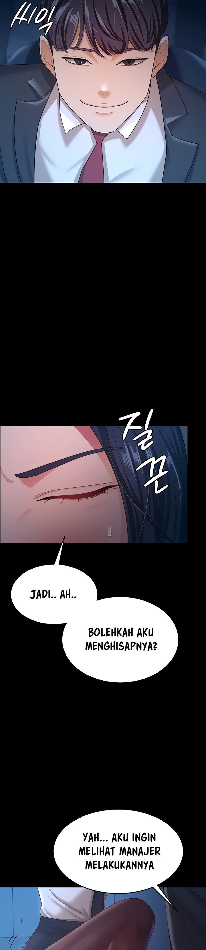 Your Wife Was Amazing - Chapter 14 20