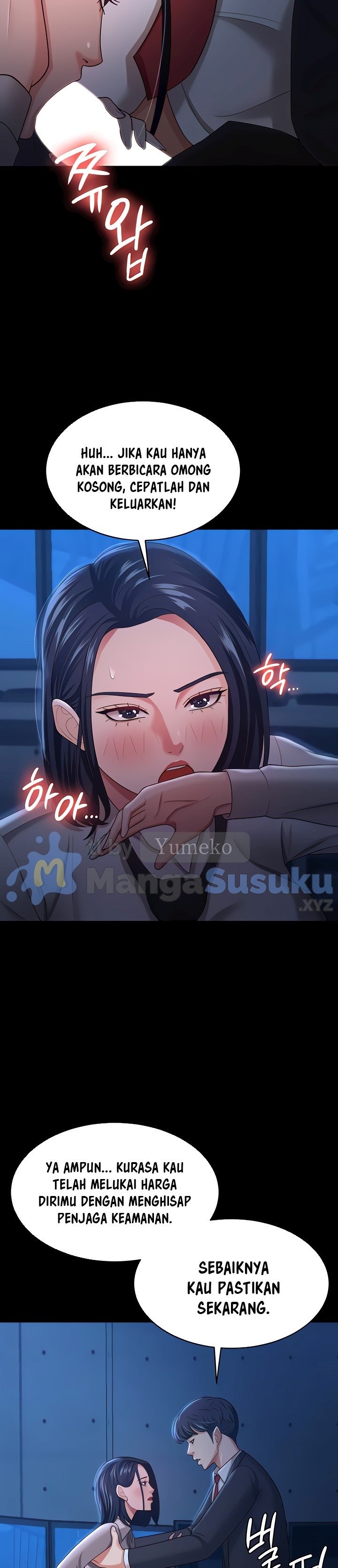 Your Wife Was Amazing - Chapter 14 30