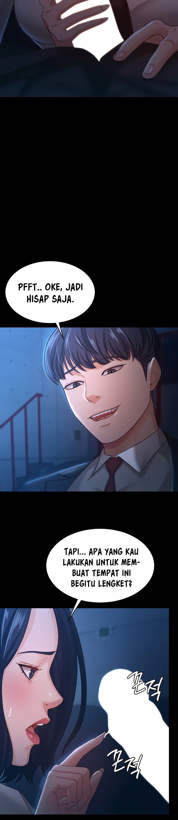 Your Wife Was Amazing - Chapter 14 22