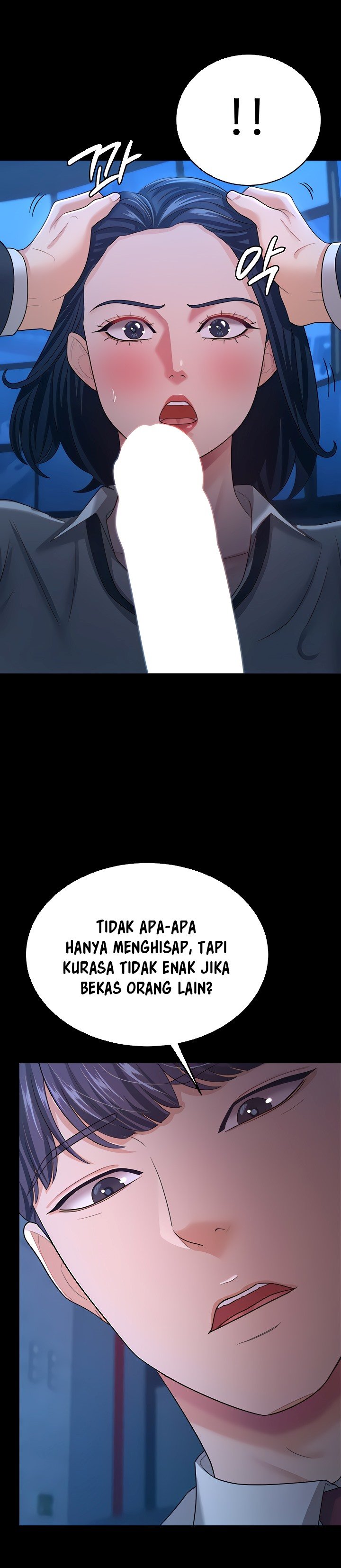 Your Wife Was Amazing - Chapter 14 24
