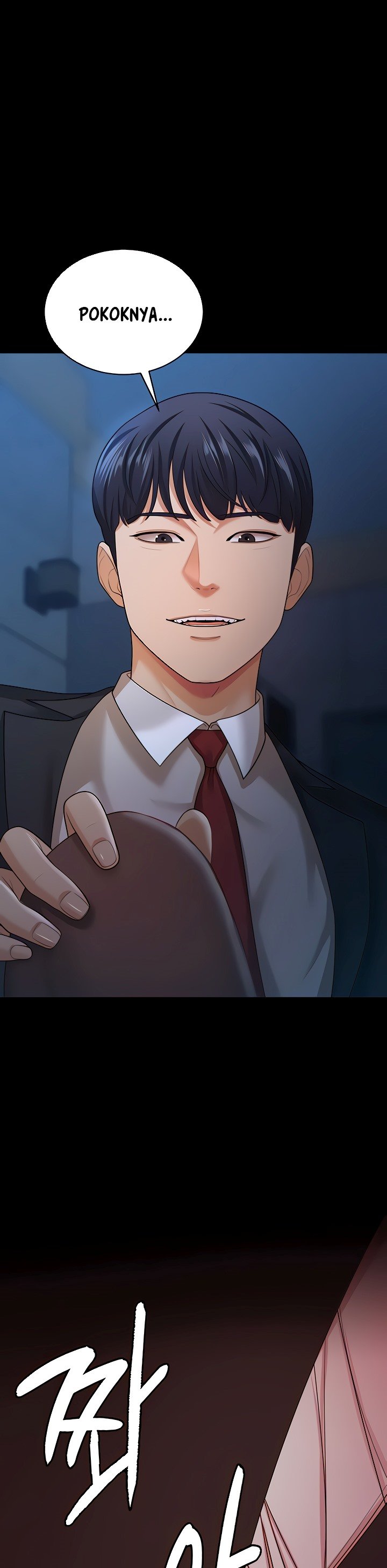 Your Wife Was Amazing - Chapter 14 32