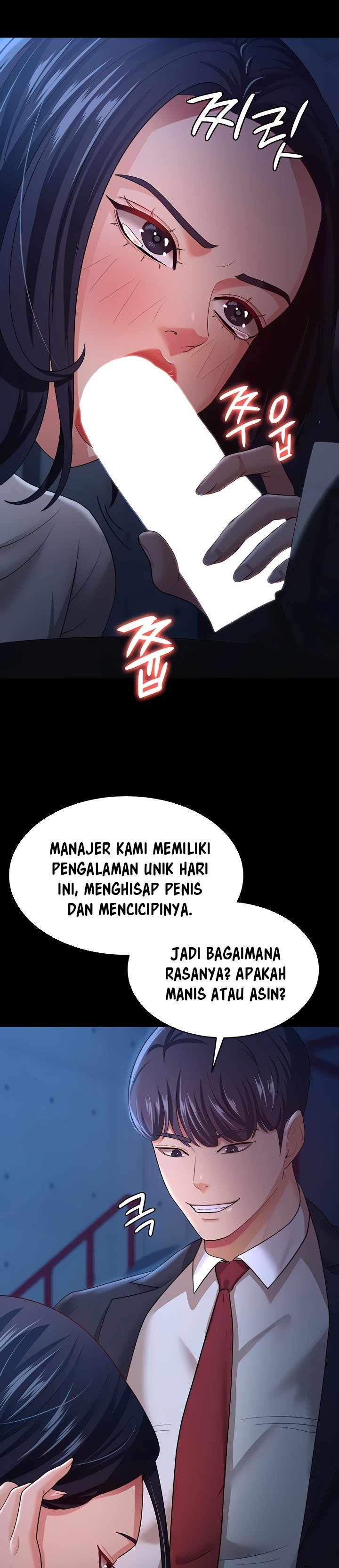Your Wife Was Amazing - Chapter 14 29