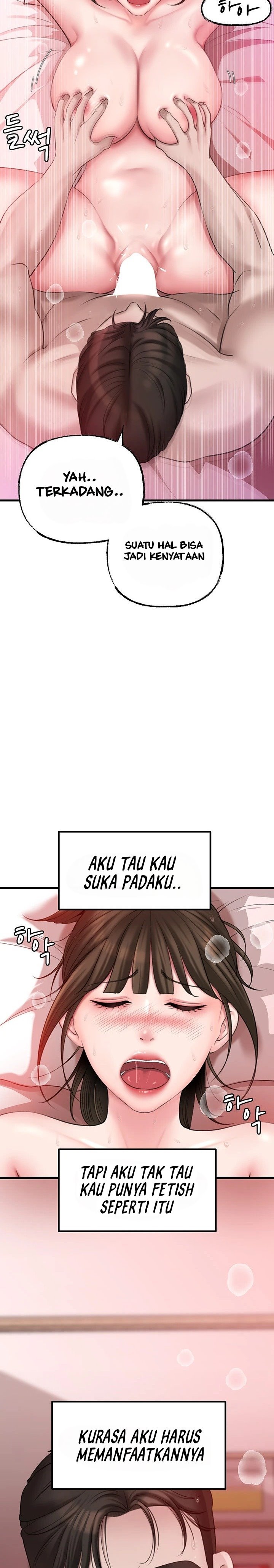 Not the Daughter, but the Mother - Chapter 14 16