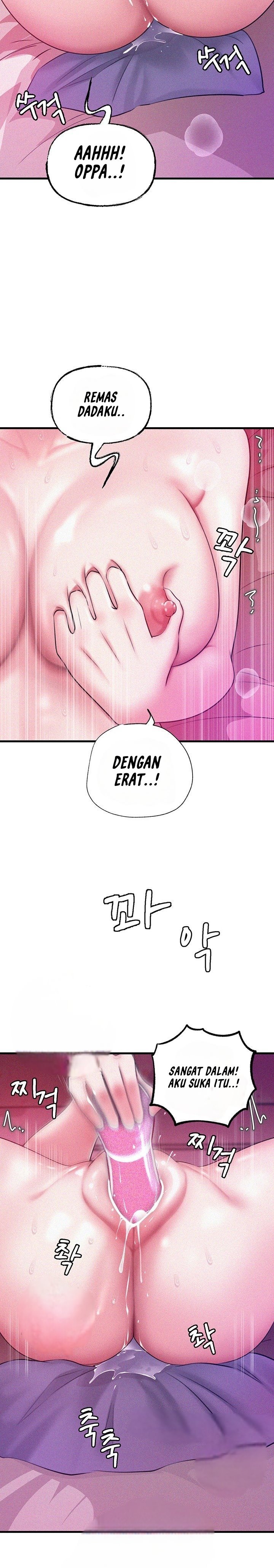 Not the Daughter, but the Mother - Chapter 14 14