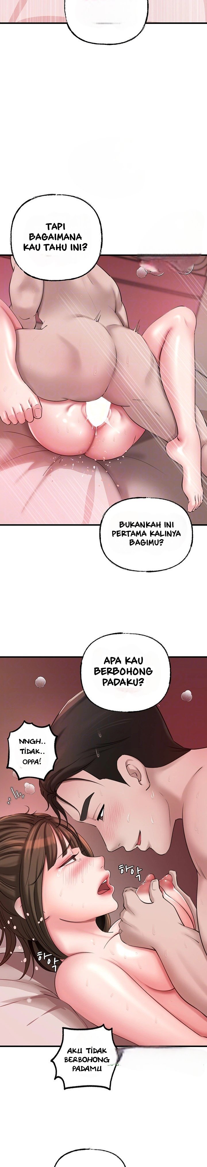 Not the Daughter, but the Mother - Chapter 14 5