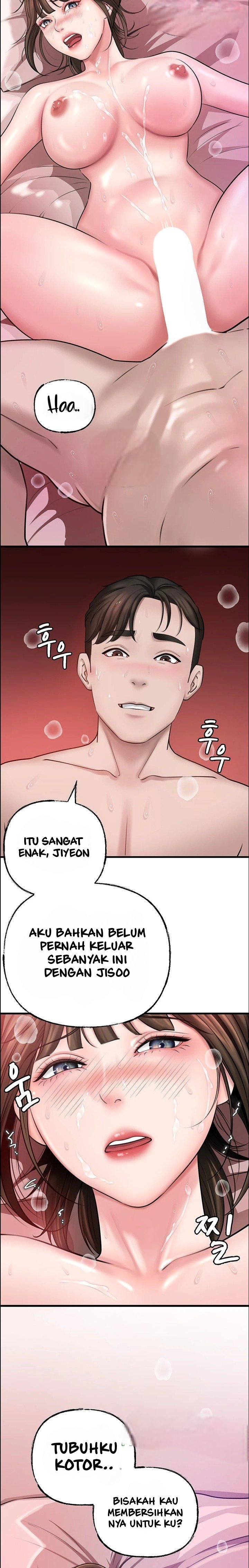 Not the Daughter, but the Mother - Chapter 14 31