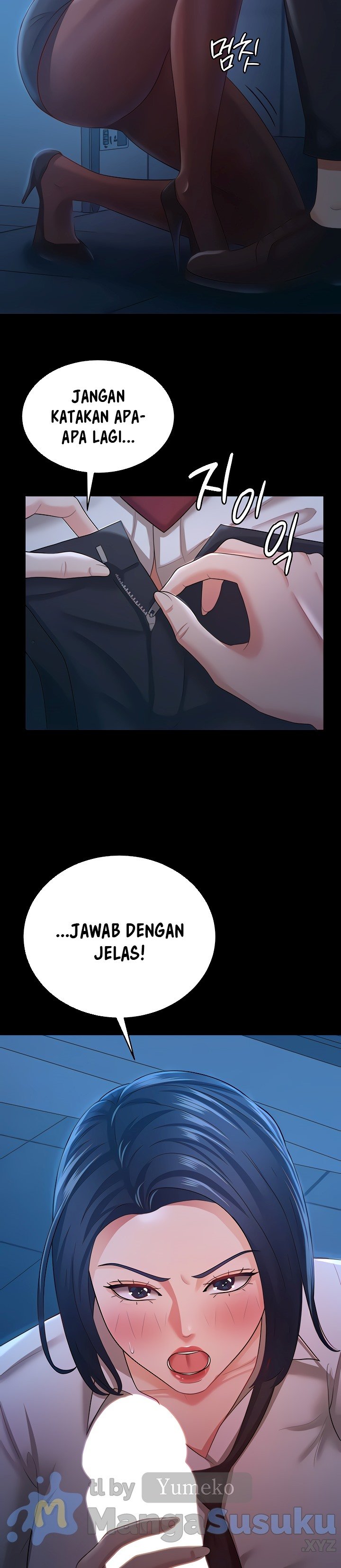 Your Wife Was Amazing - Chapter 14 21
