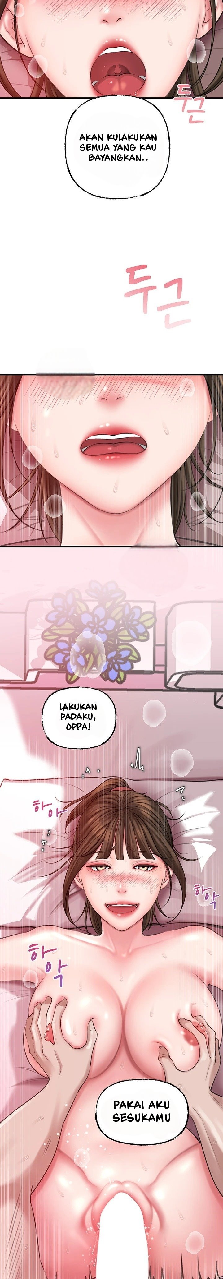 Not the Daughter, but the Mother - Chapter 14 18