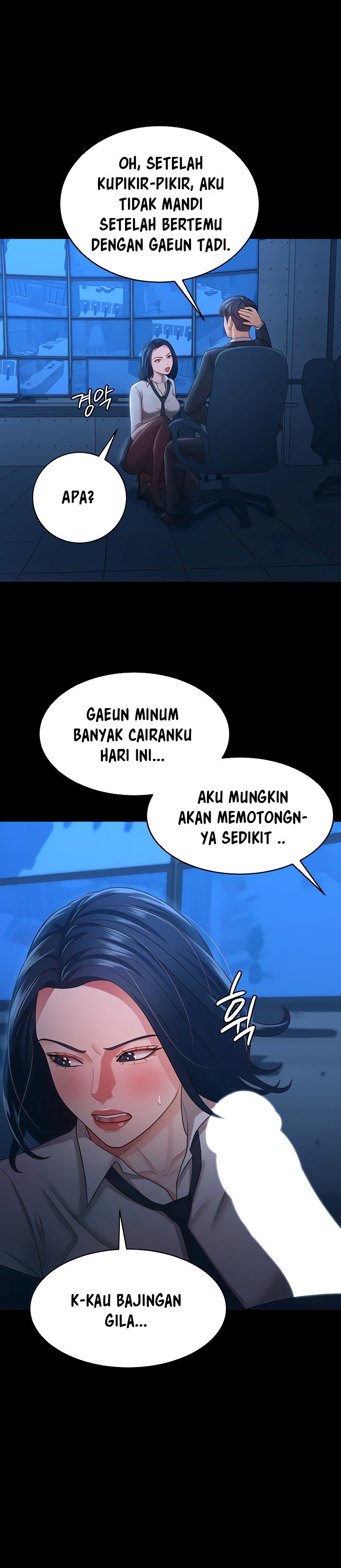 Your Wife Was Amazing - Chapter 14 23