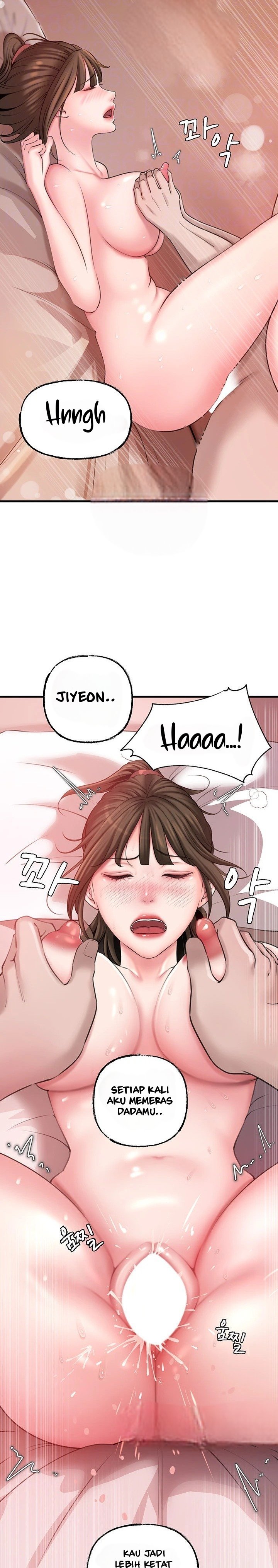 Not the Daughter, but the Mother - Chapter 14 4