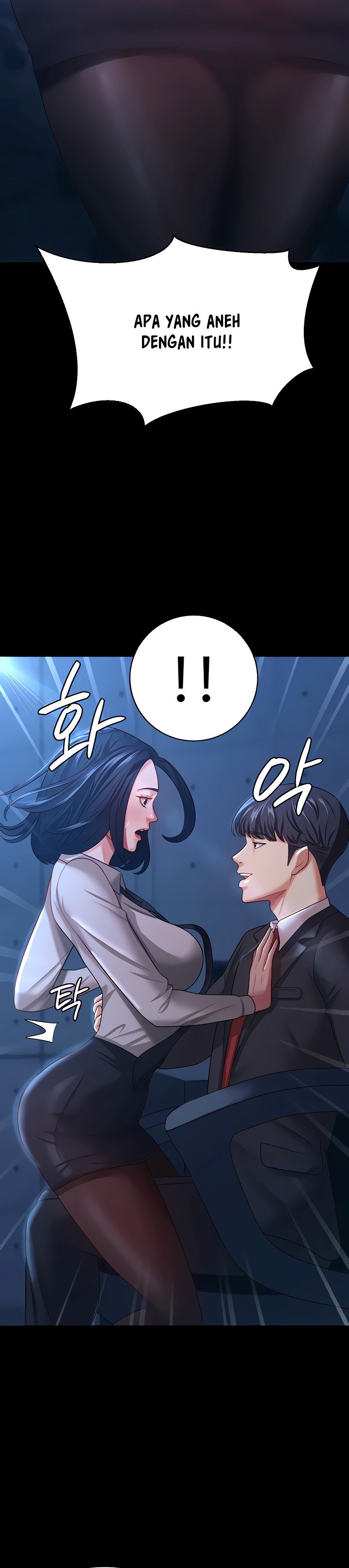 Your Wife Was Amazing - Chapter 14 13