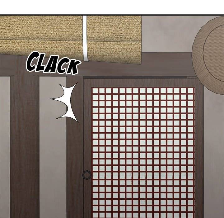 Spirit Possession - Chapter 49 84