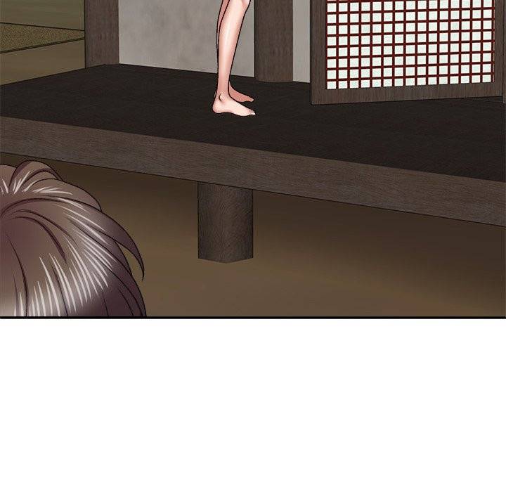 Spirit Possession - Chapter 49 80