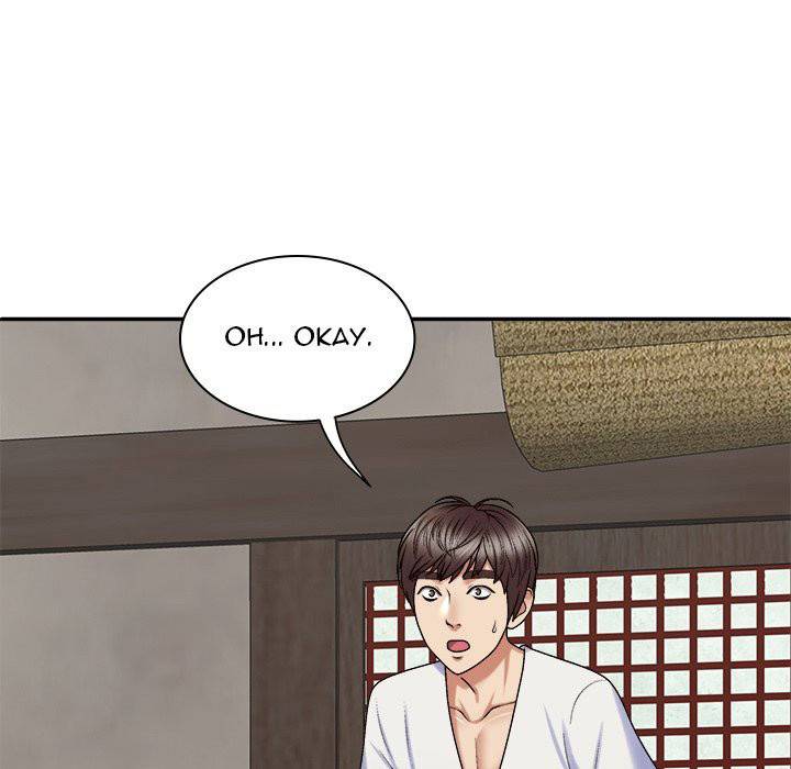 Spirit Possession - Chapter 49 81