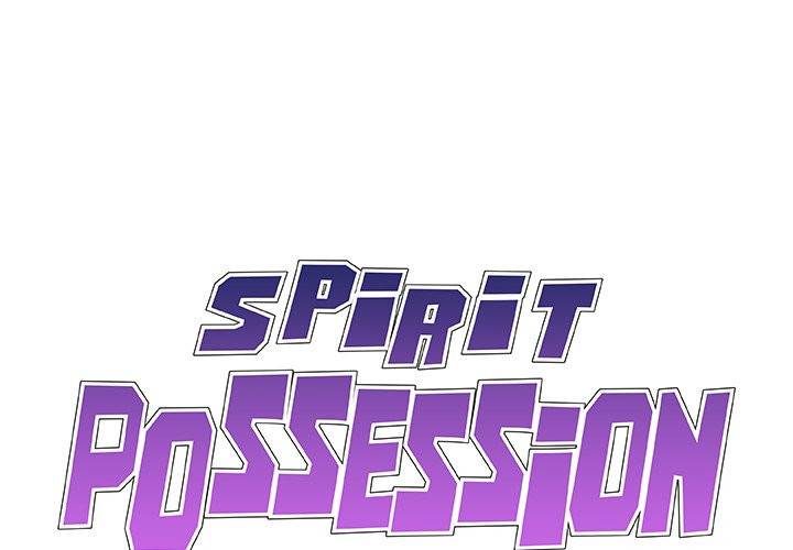 Spirit Possession - Chapter 49 2