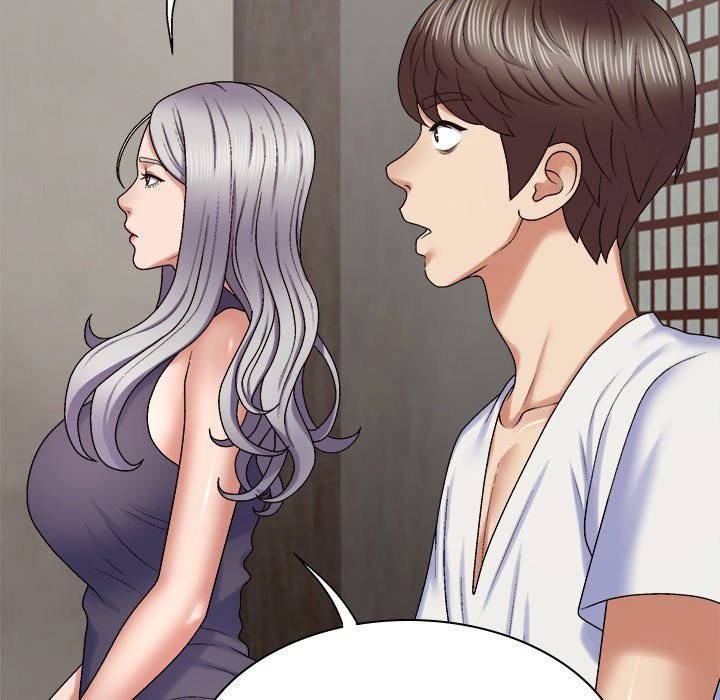 Spirit Possession - Chapter 49 66