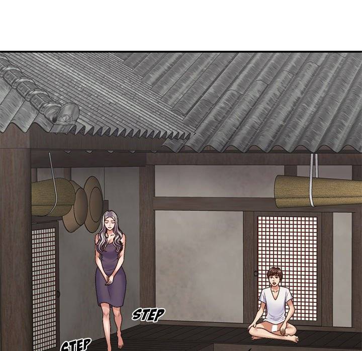 Spirit Possession - Chapter 49 77