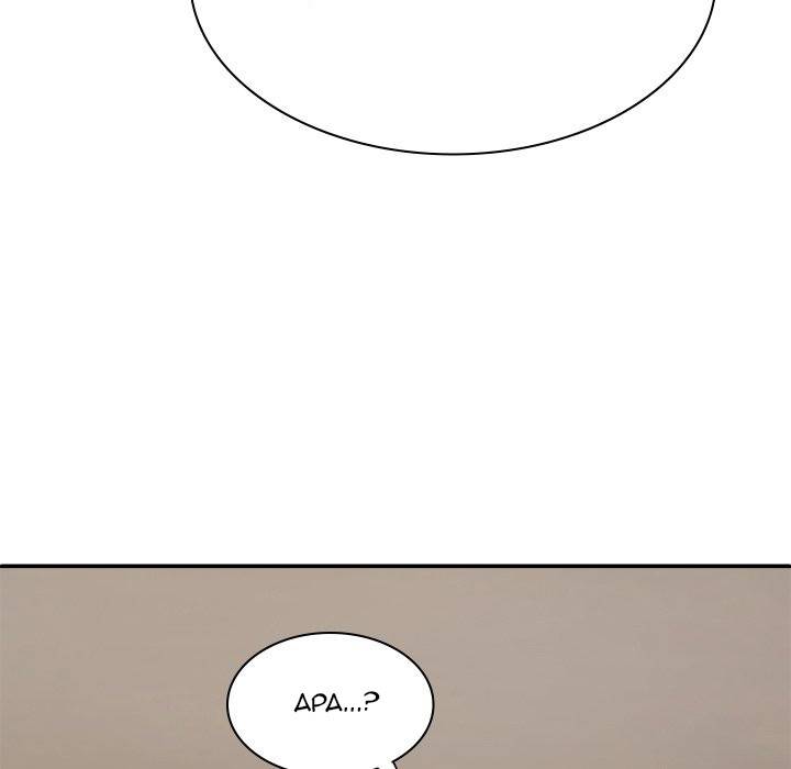 Spirit Possession - Chapter 49 92