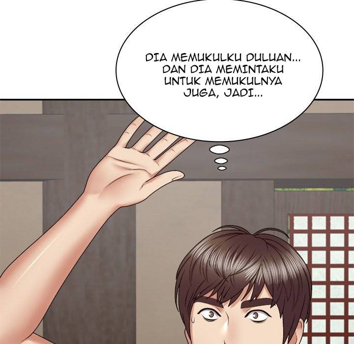 Spirit Possession - Chapter 49 117
