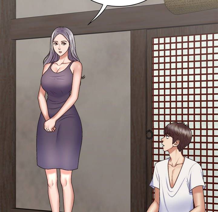 Spirit Possession - Chapter 49 75