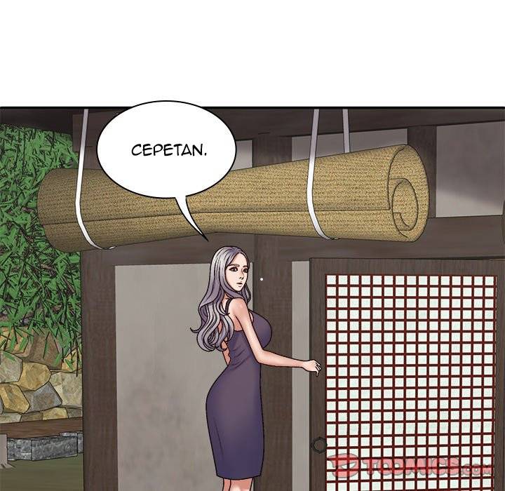 Spirit Possession - Chapter 49 79