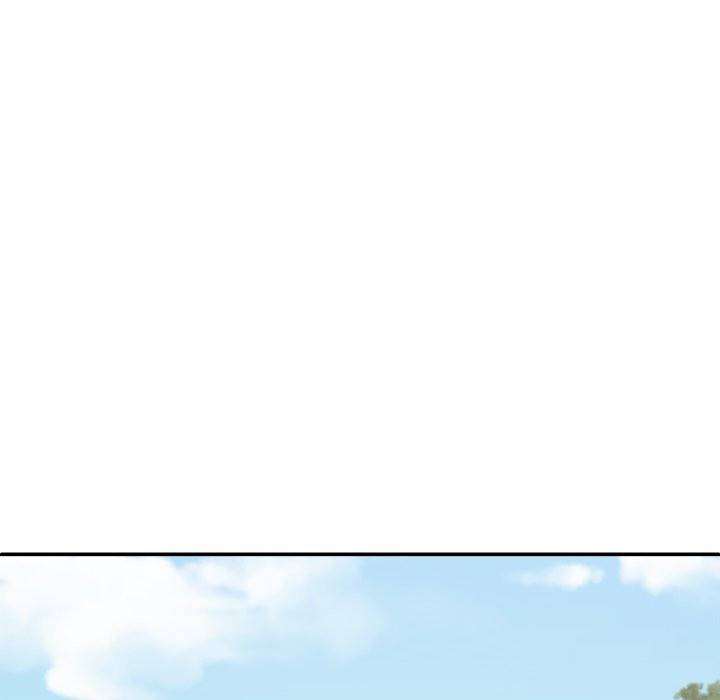 Spirit Possession - Chapter 49 39