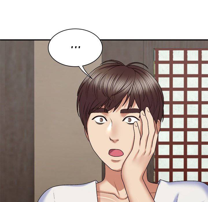 Spirit Possession - Chapter 49 111