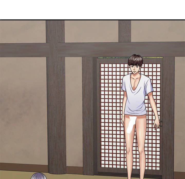 Spirit Possession - Chapter 49 86