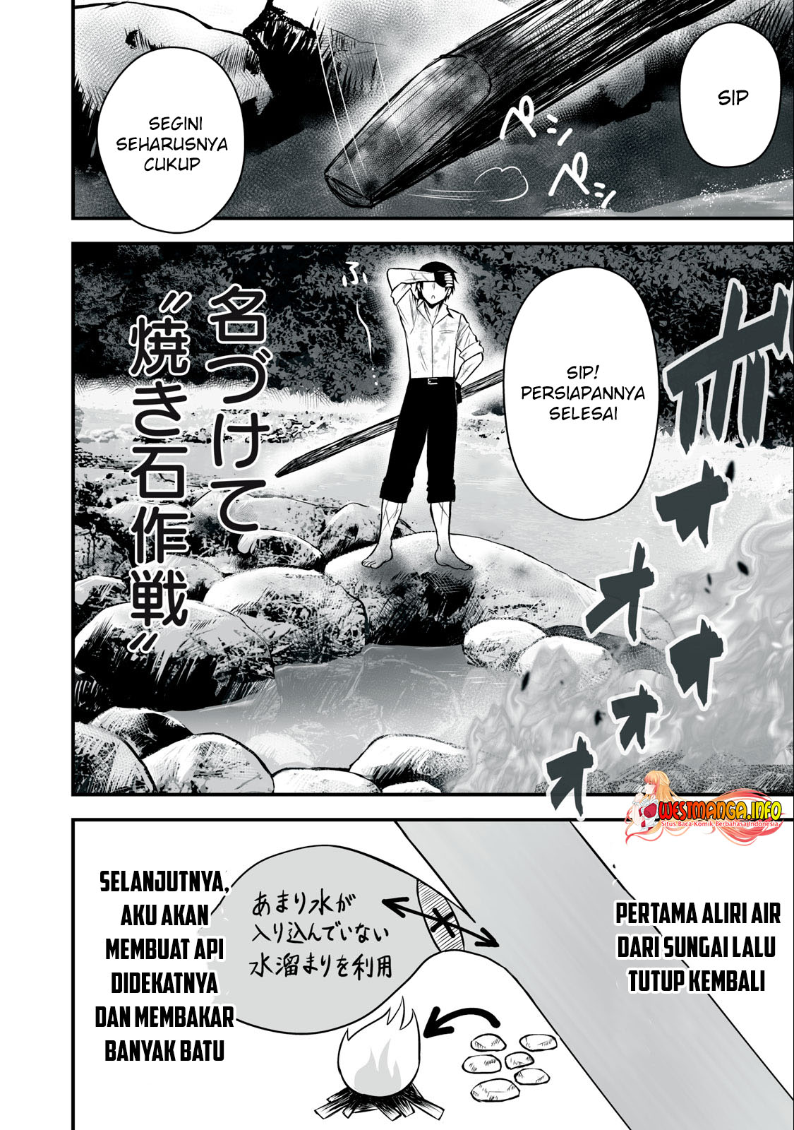 Isekai Rakuraku Survival - Chapter 14 bahasa indonesia 6