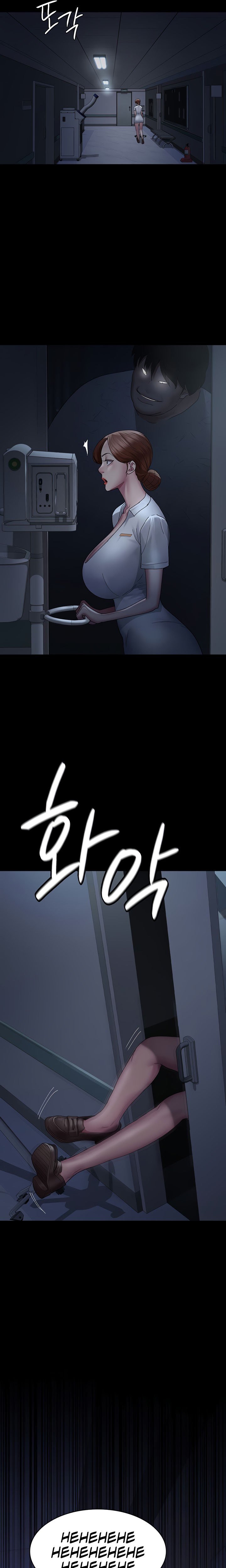 Night Hospital - Chapter 22 23