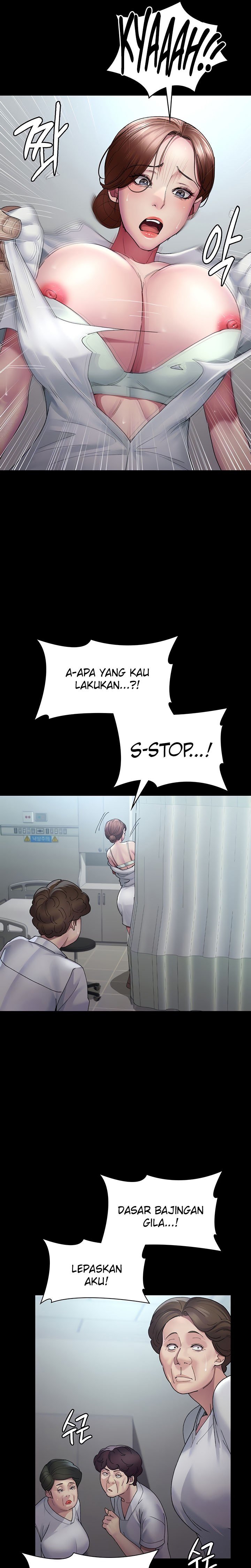 Night Hospital - Chapter 22 5