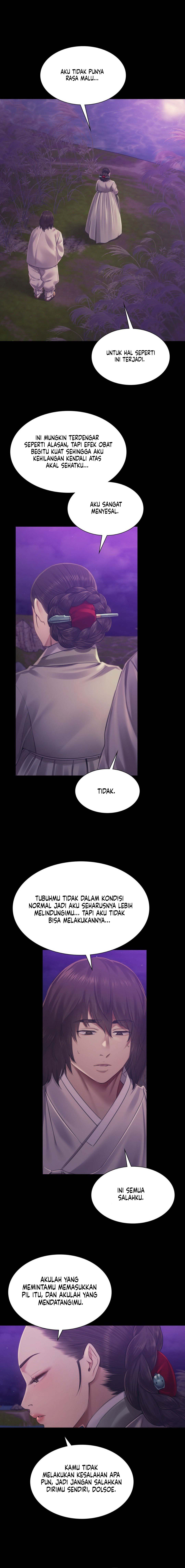 Madam - Chapter 108 3