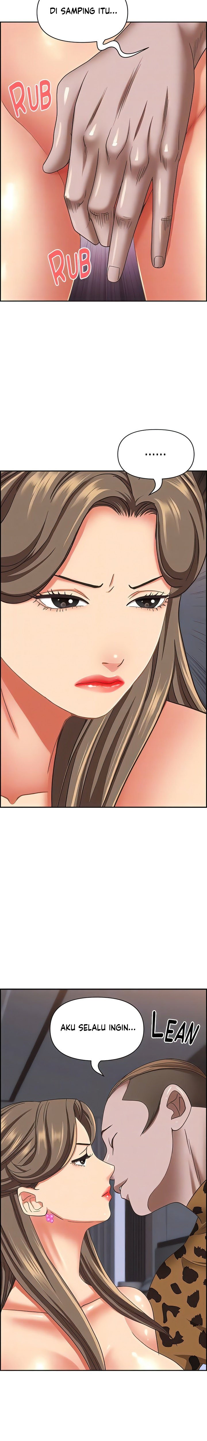 Living With a MILF - Chapter 108 17