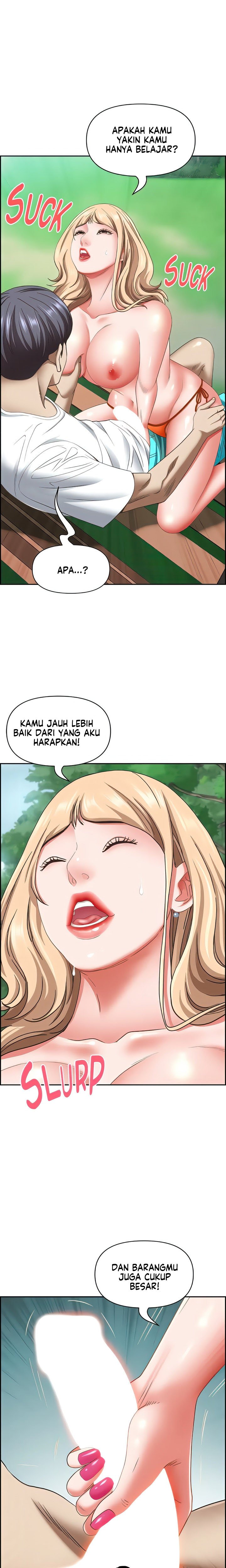 Living With a MILF - Chapter 108 3