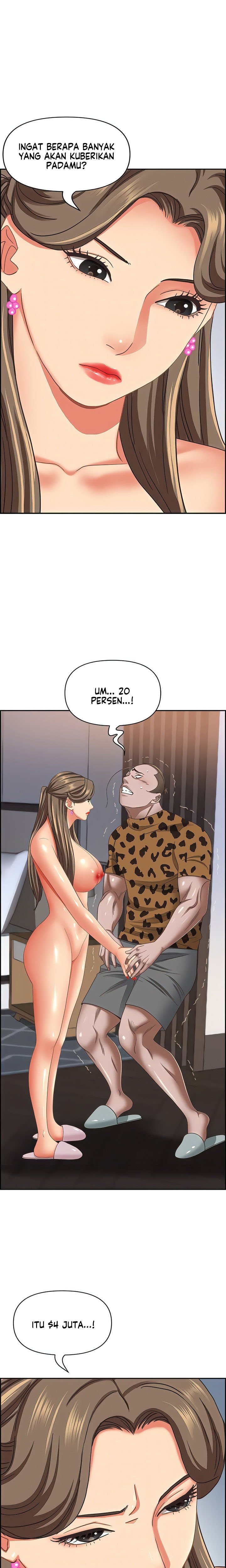 Living With a MILF - Chapter 108 20