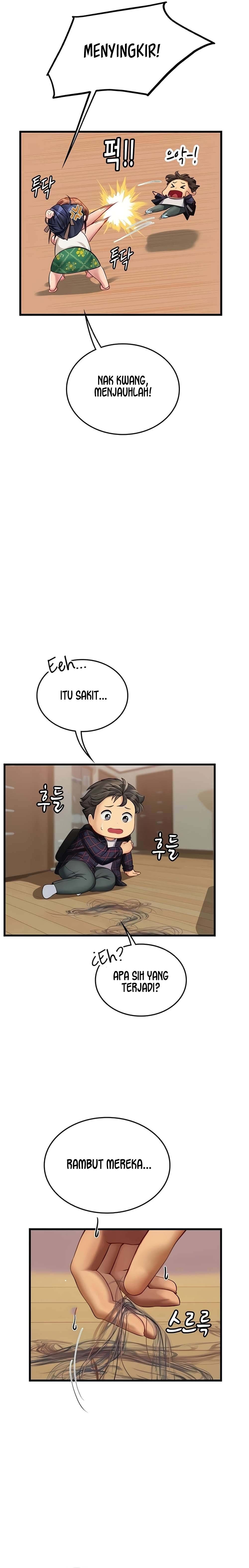 Intern Haenyeo - Chapter 61 16