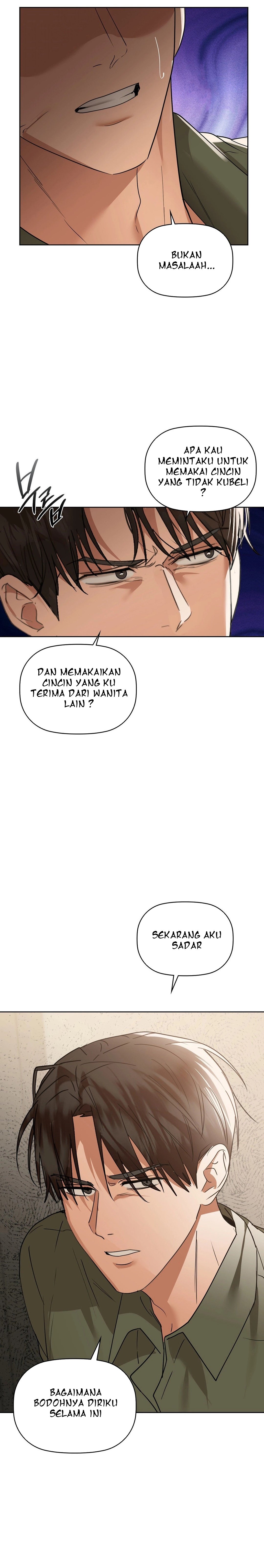 Caffeine - Chapter 61 6