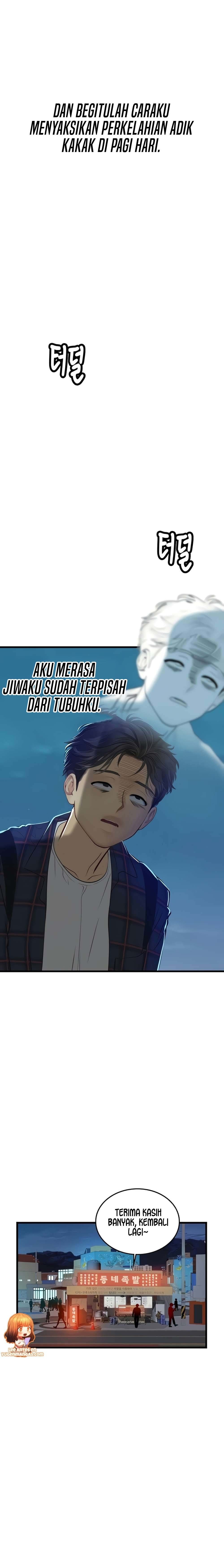 Intern Haenyeo - Chapter 61 24