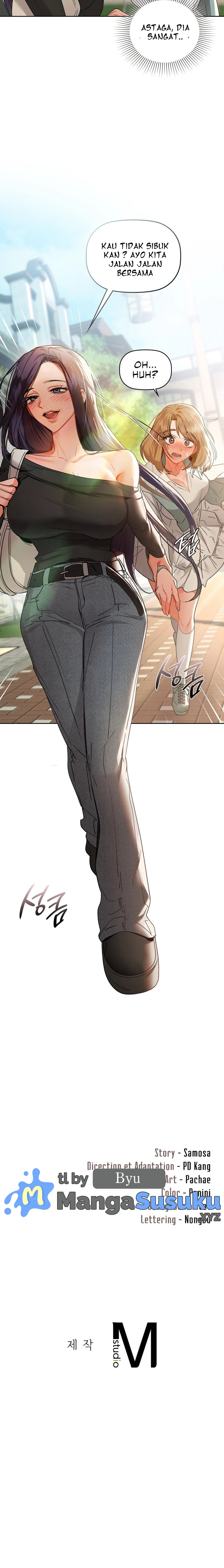 Caffeine - Chapter 61 22