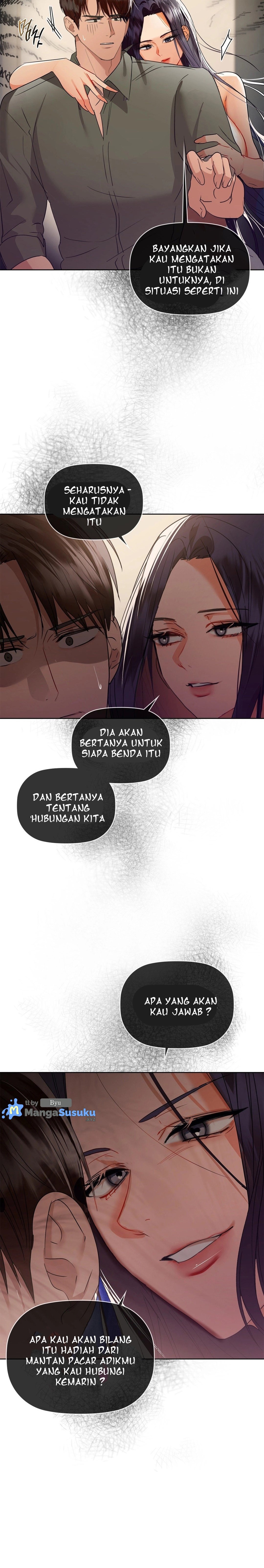 Caffeine - Chapter 61 5