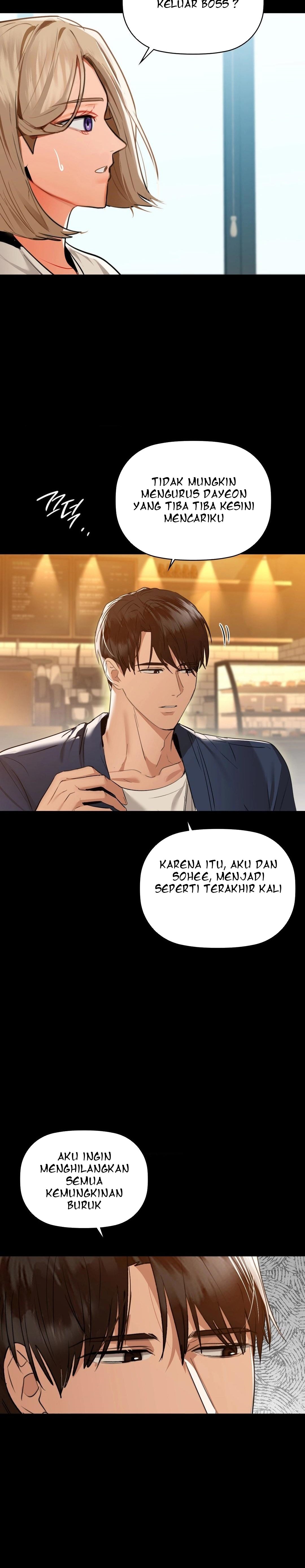 Caffeine - Chapter 68 21