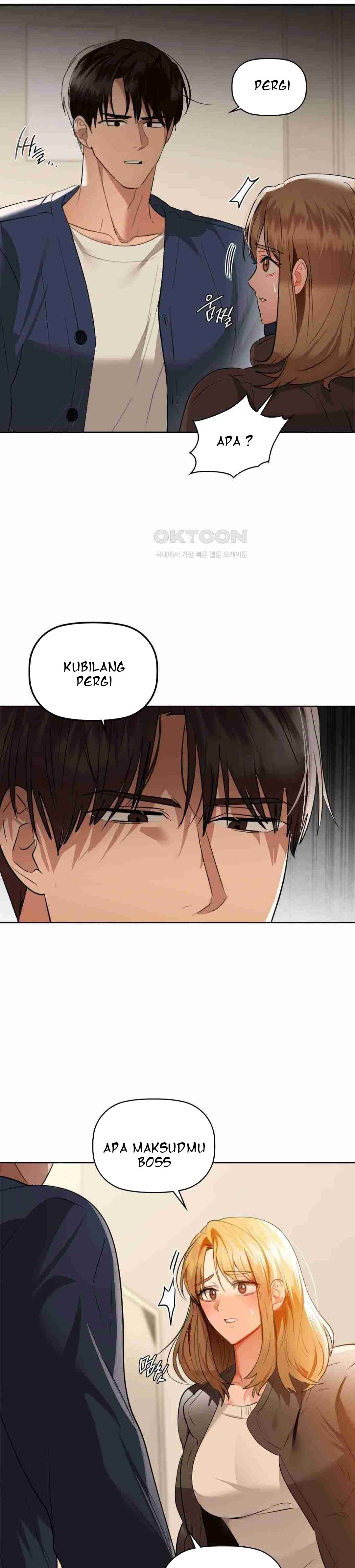 Caffeine - Chapter 67 25