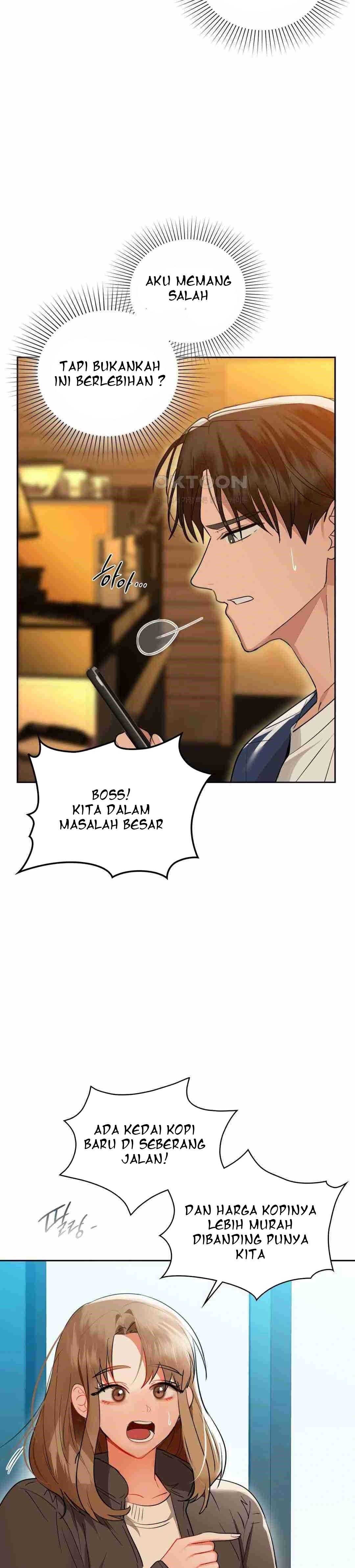 Caffeine - Chapter 67 7