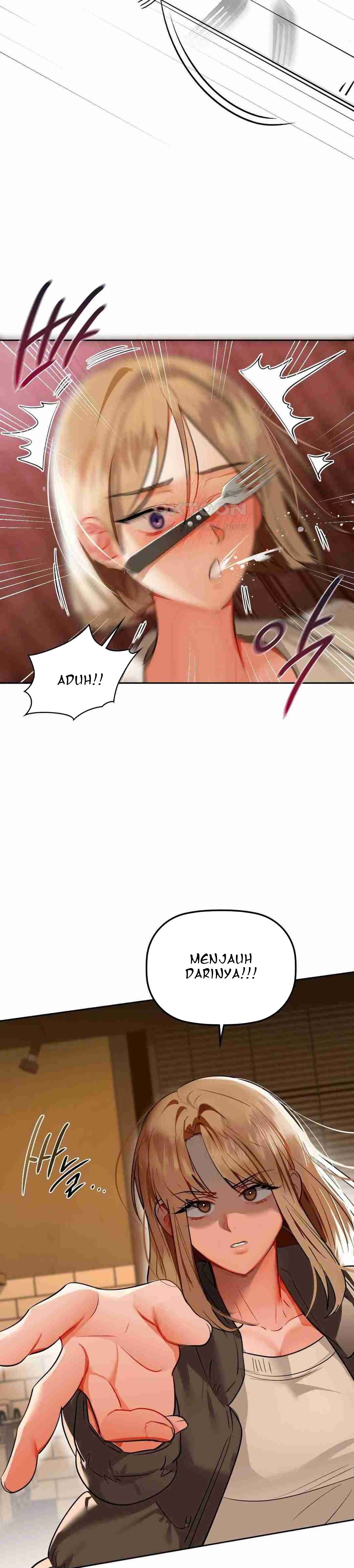 Caffeine - Chapter 67 16