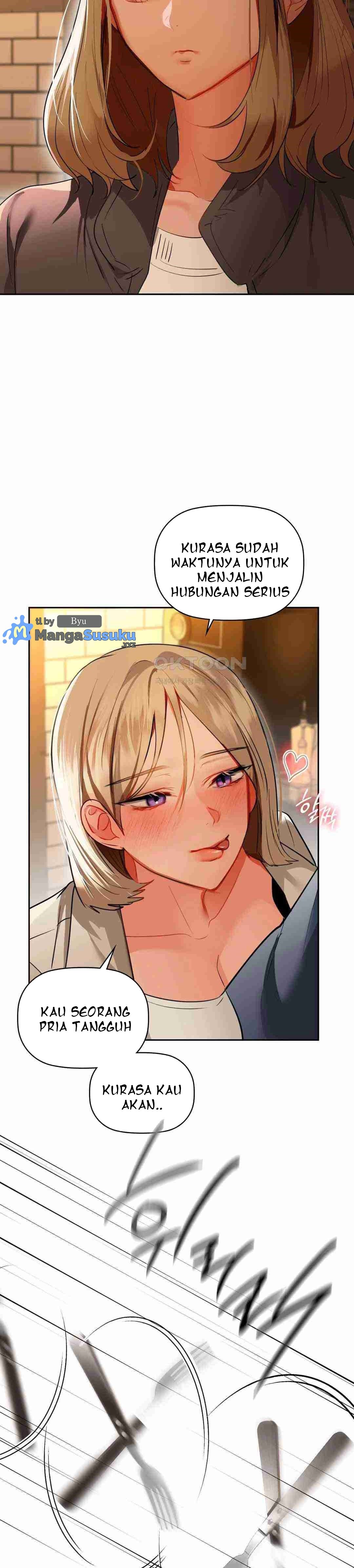 Caffeine - Chapter 67 15
