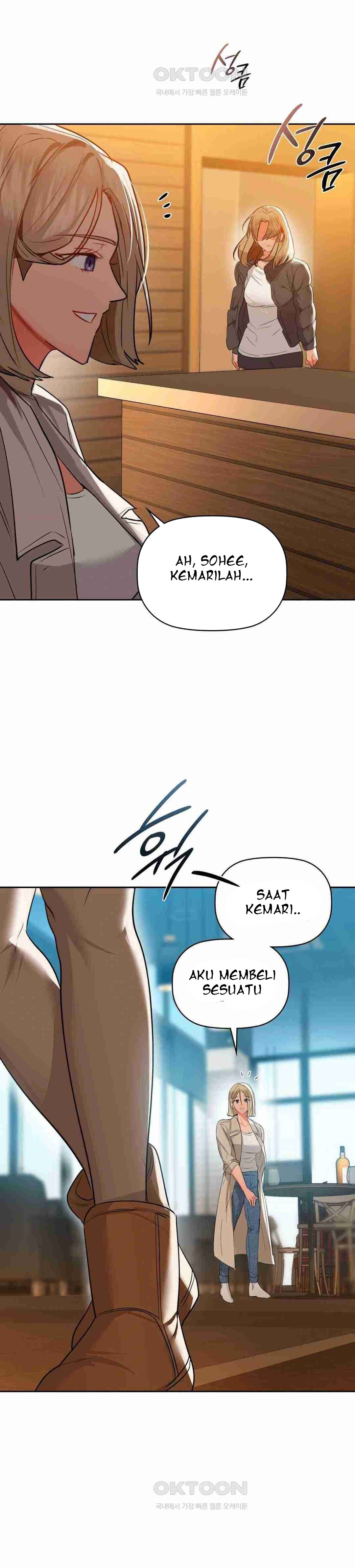 Caffeine - Chapter 67 28