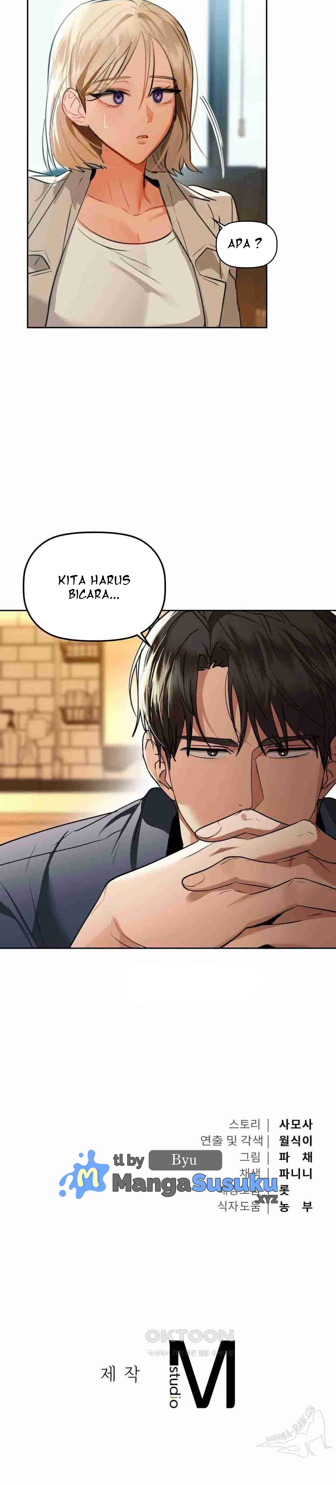 Caffeine - Chapter 67 31