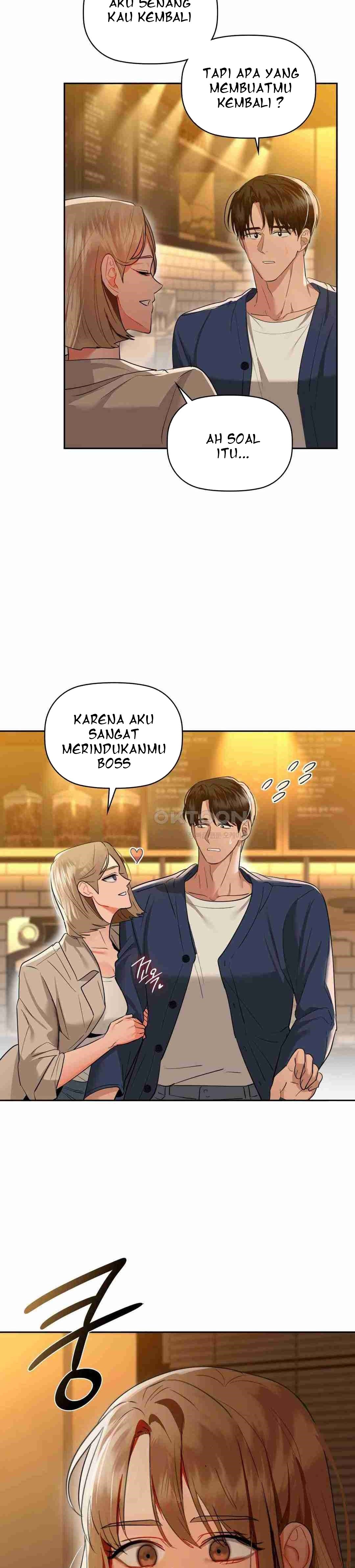 Caffeine - Chapter 67 14